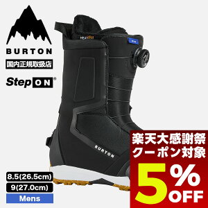 �y12/26 01:59�܂Ł�5��OFF�N�[�|���z�z���z BURTON �o�[�g�� �X�m�[�{�[�h�u�[�c �X�e�b�v�I�� �����Y �n�C�V���b�g ���C�h 26.5 27.0cm �X�m�{�[ �l�C �u�����h �V�� | HIGSHOT STEP ON�yW26JP-302951�z