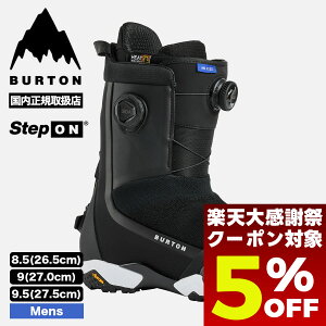 �y12/26 01:59�܂Ł�5��OFF�N�[�|���z�z���z BURTON �o�[�g�� �X�m�[�{�[�h�u�[�c �X�e�b�v�I�� �����Y �n�C�V���b�gX ���C�h 26.5 27.0 27.5cm �X�m�{�[ �l�C �u�����h �V�� | HIGSHOT X STEP ON�yW26JP-302961�z