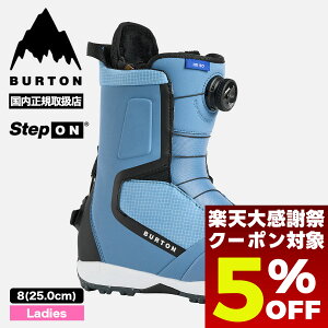 �y12/26 01:59�܂Ł�5��OFF�N�[�|���z�z���z BURTON �o�[�g�� �X�m�[�{�[�h�u�[�c �X�e�b�v�I�� �n�C�V���b�g ���C�h �E�B�����Y ���f�B�[�X 25.0cm �X�m�{�[ �l�C �u�����h �V�� | HIGSHOT STEP ON�yW26JP-