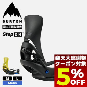 �y12/26 01:59�܂Ł�5��OFF�N�[�|���z�z���z BURTON �o�[�g�� �X�e�b�v�I�� �r���f�B���O �J�[�e�� X �X�m�[�{�[�h �����Y �S2�F M L �X�m�{�[ �o�C���f�B���O �l�C ��� �u�����h | Cartel X EST�yW26JP-30