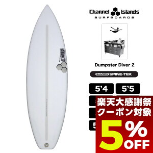 �y12/26 01:59�܂Ł�5��OFF�N�[�|���z�z���z �_���v�X�^�[�_�C�o�[ 2 DD2 �X�p�C���e�b�N �T�[�t�{�[�h �V���[�g�{�[�h �I�[�X�g�����A �T�[�t�B�� �`���l���A�C�����Y AUS SPINETEK futures. | Channel Isl