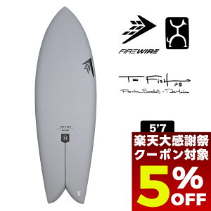 �y12/26 01:59�܂Ł�5��OFF�N�[�|���z�z���z �t�@�C���[���C���[ ���u�}�`���h �g�D�[�t�B�b�V�� �T�[�t�{�[�h �V���[�g�{�[�h 5.7 �c�C���t�B�� futures �T�[�t�B�� �O���[ ���K�戵�X �l�C���f��