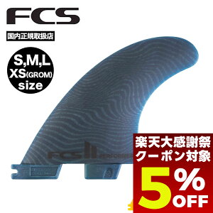 �y12/26 01:59�܂Ł�5��OFF�N�[�|���z�z���z �T�[�t�B�� �t�B�� fcs2 �G�t�V�[�G�X �T�[�t�{�[�h �t�B�� l �T�C�Y �p�t�H�[�}�[ �l�I�O���X �g���C�t�B�� PERFORMER NEO GLASS ECO TRI FINS�yFPER-NG�z