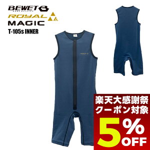 �y12/26 01:59�܂Ł�5��OFF�N�[�|���z�z���z �E�G�b�g�X�[�c �C���i�[ �}�W�b�N �V���[�g�W���� ���C���� �T�[�t�B�� �~ �h�� �ۉ� �ϐZ���� �l�C �T�[�t�O�b�Y �u�����h �r�[�E�F�b�g | BEWET MAGIC