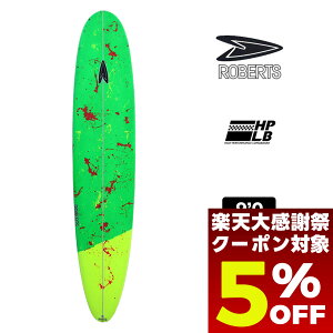 �y12/26 01:59�܂Ł�5��OFF�N�[�|���z�z���z ���o�[�g �T�[�t�{�[�h �n�C�p�t�H�[�}���X�����O�{�[�h �����O 9.0 �V���O�� �X�^�r 2+1 �T�[�t�B�� ROBERTS surfboard | HPLB HIGH PERFORMANCE LONG BOARD 9'0�yJK2303