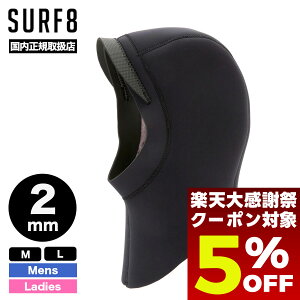 �y12/26 01:59�܂Ł�5��OFF�N�[�|���z�z���z �T�[�t�B�� �w�b�h�L���b�v 2mm �h�� �ۉ� �W���[�W�t�[�h�N�� M L �����Y ���f�B�[�X �l�C�i���o�[1�T�[�t�G�C�g ���� �l�C�u�����h SURF8�yF3GF1�z