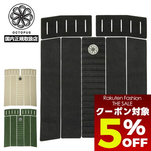 �y1/14 23:59�܂Ł�5��OFF�N�[�|���z�z���z �I�N�g�p�X �T�[�t�{�[�h �f�b�L�p�b�` �f�b�L�p�b�h �t�����g�p�b�h 7�s�[�X �`�b�p �E�B���\�� �l�C �T�[�t�B�� �u�����h OCTOPUS | Chippa Wilson Signature 