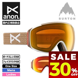 �y �Z�[�� 30%OFF �z �X�m�[�{�[�h �X�m�{�[ �S�[�O�� anon �A�m�� M4S ���[�u���b�W�t�B�b�g �g�[���b�N�����Y �t�F�C�X�}�X�N �X�L�[ Burton �o�[�g�� �l�C �u�����h | M4S Low Bridge Fit Goggles (Toric) + 