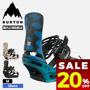 �y �Z�[�� 20%OFF �z BURTON �o�[�g�� �r���f�B���O �X�m�[�{�[�h �o�C���f�B���O �����Y �J�[�e�� �S3�F M �X�m�{�[ �l�C �u�����h �V�� | CARTEL RE FLEX �yW26JP-105391�z