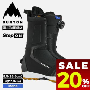 �y �Z�[�� 20%OFF �z BURTON �o�[�g�� �X�m�[�{�[�h�u�[�c �X�e�b�v�I�� �����Y �n�C�V���b�g ���C�h 26.5 27.0cm �X�m�{�[ �l�C �u�����h �V�� | HIGSHOT STEP ON�yW26JP-302951�z