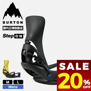 �y �Z�[�� 20%OFF �z BURTON �o�[�g�� �X�e�b�v�I�� �r���f�B���O �J�[�e�� X �X�m�[�{�[�h �����Y �S2�F M L �X�m�{�[ �o�C���f�B���O �l�C ��� �u�����h | Cartel X EST�yW26JP-303041�z