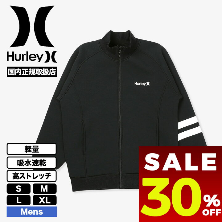 楽天市場】【 セール 30%OFF 】 ハーレー ファントム ジップスウェット 