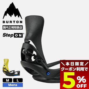 �y4/30���聚5��OFF�N�[�|���z�z���z BURTON �o�[�g�� �X�e�b�v�I�� �r���f�B���O �J�[�e�� X �X�m�[�{�[�h �����Y �S2�F M L �X�m�{�[ �o�C���f�B���O �l�C ��� �u�����h | Cartel X EST�yW26JP-303041�z