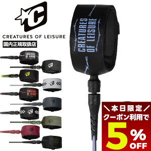 �y5/30���聚5��OFF�N�[�|���z�z���z �T�[�t�{�[�h ���[�V���R�[�h 6.0 �V���[�g�{�[�h �N���G�C�`���[�Y �I�u ���W���[ SUPERLITE PRO 6 �S9�F �l�C �u�����h CREATURES OF LEISURE�yLSLP21006�z