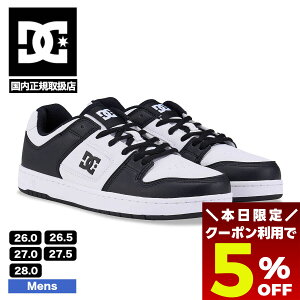 �y5/20���聚5��OFF�N�[�|���z�z���z DC Shoes �����Y �X�j�[�J�[ dc�V���[�Y �}���e�J4 sn �f�B�[�V�[ �V���[�Y �X�P�V���[ �X�P�{�[ �z���C�g/�u���b�N �l�C �X�g���[�g �u�����h �C | MANTECA 4 SN�y