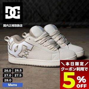 �y5/20���聚5��OFF�N�[�|���z�z���z DC Shoes �����Y �X�j�[�J�[ dc�V���[�Y �R�[�g�O���t�B�b�N �f�B�[�V�[ �V���[�Y �X�P�V���[ �X�P�{�[ �z���C�g/�u���b�N �l�C �X�g���[�g �u�����h �C | COUR