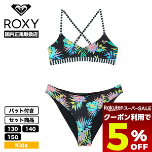 �y5/20���聚5��OFF�N�[�|���z�z���z ROXY ���L�V�[ �L�b�Y ���� �r�L�j�Z�b�g �q�� ���̎q �p�b�g�t�� �ԕ� 130cm 140cm 150cm �v�[�� �C �l�C�u�����h �ʔ� 2026 �V�� | ROXY ACTIVE RG ATHLETIC TRI SE�yGRGX20306
