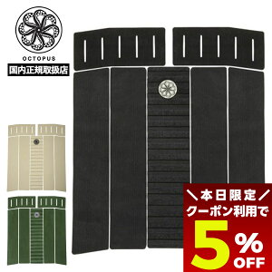 �y5/20���聚5��OFF�N�[�|���z�z���z �I�N�g�p�X �T�[�t�{�[�h �f�b�L�p�b�` �f�b�L�p�b�h �t�����g�p�b�h 7�s�[�X �`�b�p �E�B���\�� �l�C �T�[�t�B�� �u�����h OCTOPUS | Chippa Wilson Signature Front 