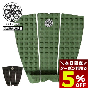 �y5/20���聚5��OFF�N�[�|���z�z���z �I�N�g�p�X �f�b�L�p�b�h �f�b�L�p�b�` �T�[�t�{�[�h �T�[�t�B�� ���K�X�g�[�� ���ق̋z���� 3�s�[�X �S2�F MEGA STORM-03 �l�C�u�����h OCTOPUS�yOGR005NT4�z
