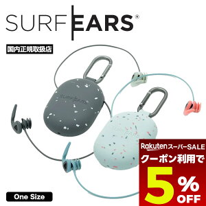 �y4/30���聚5��OFF�N�[�|���z�z���z �T�[�t�B�� ���� SURFEARS 4.0 ���̕������鎨�� ���T�C�N���v���X�`�b�N �S2�F �V�F �l�C�u�����h �T�[�t�C���[ | SURFEARS 4.0�y970349�z�y970356�z