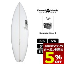 楽天市場】アルメリック サンプラーの通販