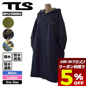 �y���������}���\�� �y�V �������g����5��OFF�N�[�|���z �T�[�t�B�� ���ւ� �T�[�t�|���`�� �h�� �}�C�N���t�@�C�o�[ �~ �h�� ���� �h�� �h�� �z�� ���� �C �l�C �u�����h �c�[���X | TOOLS WATER 