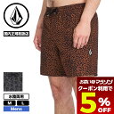 【お買い物マラソン 楽天 今すぐ使える5％OFFクーポン】 VOLCOM ボルコム メンズ 水着 ボードショーツ サーフパンツ トランクス 水陸両用 全3色 M L サーフィン 人気ブランド 通販 新作 | MELANGE TRUNK 17【V_A2512604】
