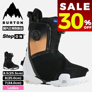 �y �Z�[�� 30%OFF �z BURTON �o�[�g�� �X�m�[�{�[�h�u�[�c �X�e�b�v�I�� �E�F�C�u�����W X ���C�h �E�B�����Y ���f�B�[�X 24.0 25.0 25.5cm �X�m�{�[ �l�C �u�����h �V�� | WAVERANGE X STEP ON�yW26JP-302991�z