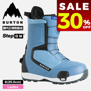 �y �Z�[�� 30%OFF �z BURTON �o�[�g�� �X�m�[�{�[�h�u�[�c �X�e�b�v�I�� �n�C�V���b�g ���C�h �E�B�����Y ���f�B�[�X 25.0cm �X�m�{�[ �l�C �u�����h �V�� | HIGSHOT STEP ON�yW26JP-303011�z