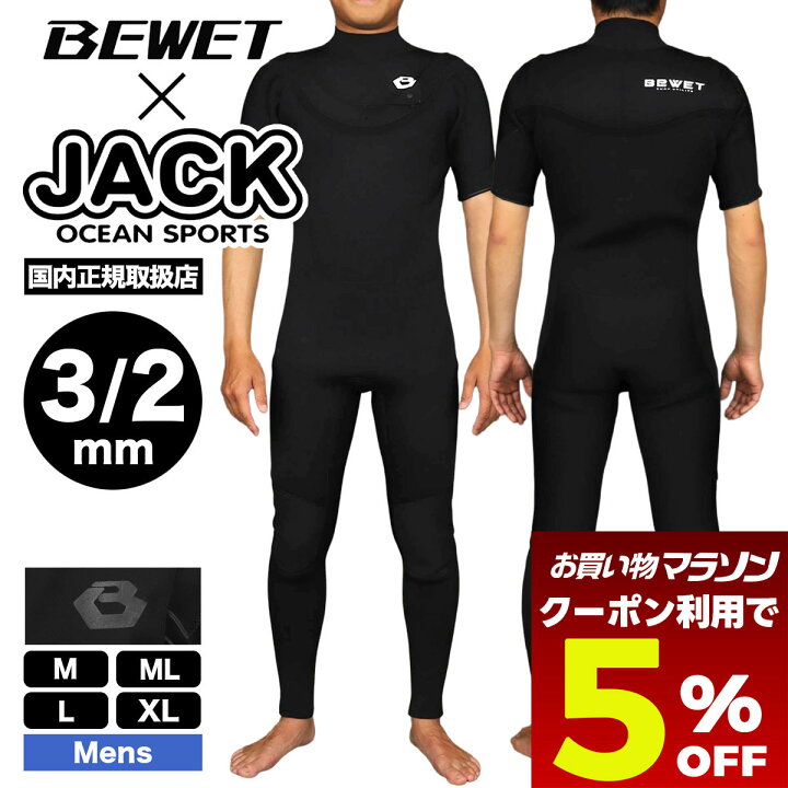 楽天市場】【お買い物マラソン 楽天 今すぐ使える5％OFFクーポン 