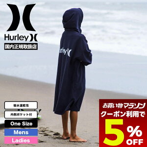 �y���������}���\�� �y�V �������g����5��OFF�N�[�|���z HURLEY �n�[���[ �T�[�t�|���`���T�[�t�{�[�h �T�[�t�B�� ���ւ� �^�I�� �z�������� ������� �������ߐl�C�u�����h �ʔ� | SURF PONCHO�yM