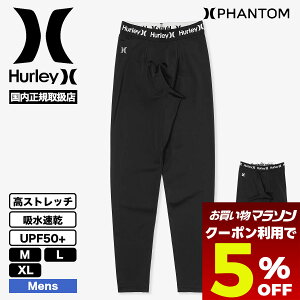 �y���������}���\�� �y�V �������g����5��OFF�N�[�|���z �n�[���[ �t�@���g�� �����Y ���� ���b�V���K�[�h ���M���X �z������ UPF50+ M L XL �T�[�t�B�� �l�C�u�����h HURLEY | PHANTOM ONE AND ONLY COMPRES