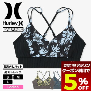 �y���������}���\�� �y�V �������g����5��OFF�N�[�|���z �n�[���[ ���f�B�[�X ���� �g�b�v�X ���u �X�C�b�`���O �X�C���E�F�A �S4�F S M L �T�[�t�B�� �X�g���[�g �l�C�u�����h HURLEY | RIB SWITCHIN