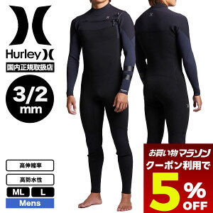 �y���������}���\�� �y�V �������g����5��OFF�N�[�|���z Hurley �n�[���[ �����Y �E�F�b�g�X�[�c �t���X�[�c 3/2mm �T�[�t�B�� �A�h�o���e�[�W �L�k�� �h���� C-Zip�l�b�N �u���b�N ML L ���K�戵�X