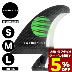 �y���������}���\�� �y�V �������g����5��OFF�N�[�|���z ENDORFINS �G���_�[�t�B�� �T�[�t�B�� �t�B�� fcs2 �T�[�t�{�[�h Firewire ���C���[���C���[ KS1 3�s�[�X �P���[�X���[�^�[ �g���C futures ���y