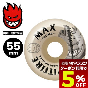 �y���������}���\�� �y�V �������g����5��OFF�N�[�|���z �X�s�b�g�t�@�C�A �E�B�[�� 55mm �X�P�[�g�{�[�h �X�P�{�[ �J�X�^�� �z���C�g �l�C�u�����h SPITFIRE WHEELS | F4 Max Palmer Burn Squad Conical Full W