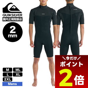 �y7/1���聚 �|�C���g2�{ �t���b�V���N�[�|�� 100�~OFF �Ώ� �z Quiksilver �N�C�b�N�V���o�[ �����Y �X�v�����O 2mm �E�F�b�g�X�[�c �o�b�N�W�b�v ���� �t�� �T�[�t�B�� ���K�戵�X �l�C �T�[�t�u