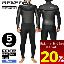 楽天市場】ウェットスーツ bewet アコースティックの通販