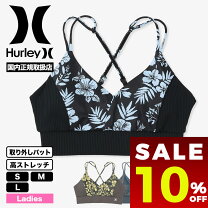 お 得 な 通販 サイトファッション - 新品 Hurley ハーレー レディース ビキニ S 水着 baiya Q8146820