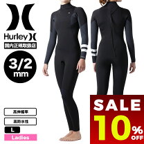 楽天市場】hurley ウェットスーツ 3×2の通販
