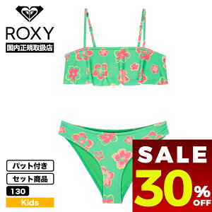 �y SALE �Z�[�� 30%OFF �z ROXY ���L�V�[ �L�b�Y ���� �r�L�j �Z�b�g �q�� ���̎q �p�b�g�t�� 130cm ���w�� �v�[�� �C ���V�� �l�C�u�����h �ʔ� 2026 �V�� | TROPICOOL FLUTTER SET �yGRGX203071�z