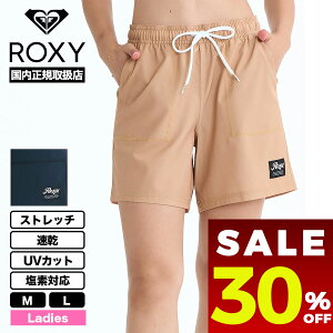 �y SALE �Z�[�� 30%OFF �z ROXY ���L�V�[ ���f�B�[�X ���� �{�[�h�V���[�c ���� UV�J�b�g �X�g���b�` �V���v�� ���n ���S �S2�F M L �T�[�t�B�� �C �v�[�� �l�C�u�����h �ʔ� 2026 �V�� | COASTLINE �yRBS261