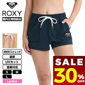 �y SALE �Z�[�� 30%OFF �z ROXY ���L�V�[ ���f�B�[�X �{�[�h�V���[�c ���� �X�g���b�` UV�J�b�g ���� �S2�F S M L �T�[�t�B�� �X�g���[�g �l�C�u�����h �ʔ� 2026 �V�� | SALT LINE�yRBS261012�z