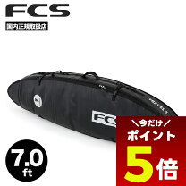 楽天市場】fcs ケース 7．0の通販