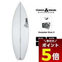 楽天市場】アルメリック サンプラー 5．8の通販
