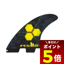 楽天市場】アルメリック クワッドの通販 