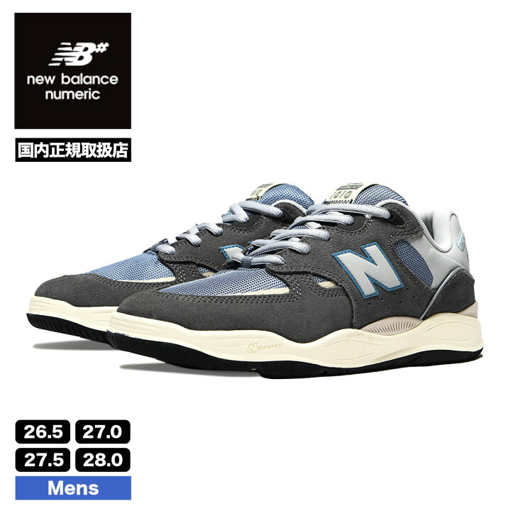 楽天市場】NEW BALANCE ニューバランス ヌメリック NB メンズ 