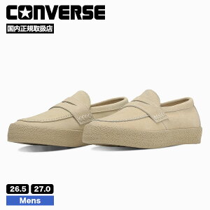 y tbVN[| 100~OFF Ώ z CONVERSE SKATEBOADING Ro[X [t@[ Y V[Y R{ XP{[ XP[^[ 26.5 27.0cm lC | CS LOAFER II SKy34202031z2024 H~