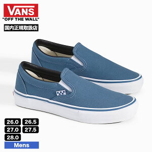ytbVN[| 100~OFF Ώ z@Y oY Xj[J[ Y Xb| 26.0 26.5 27.0 27.5 28.0cm XPV[ XP[^[ lCuh VANS ʔ | SKATE SLIP-ONyVN0A5FCANVYz