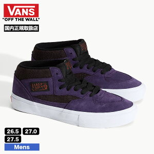 ytbVN[| 100~OFF Ώ z@Y oY Xj[J[ Y n[tLu 26.5 27.0 27.5cm XPV[ XP[^[ lCuh VANS ʔ | SKATE HALF CAByVN0A5FCDGPEz